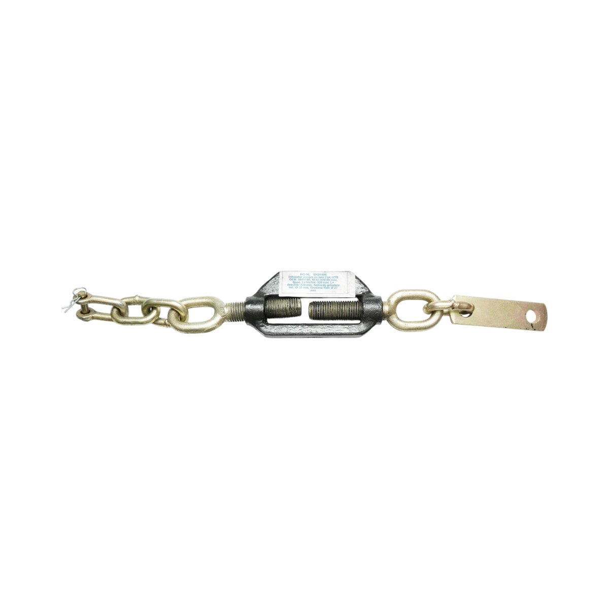 Intinzator ancora cu lant UTB 445, Fiat 480, 450 tip nou 520-620mm cod OEM 5085190, 40.61.020