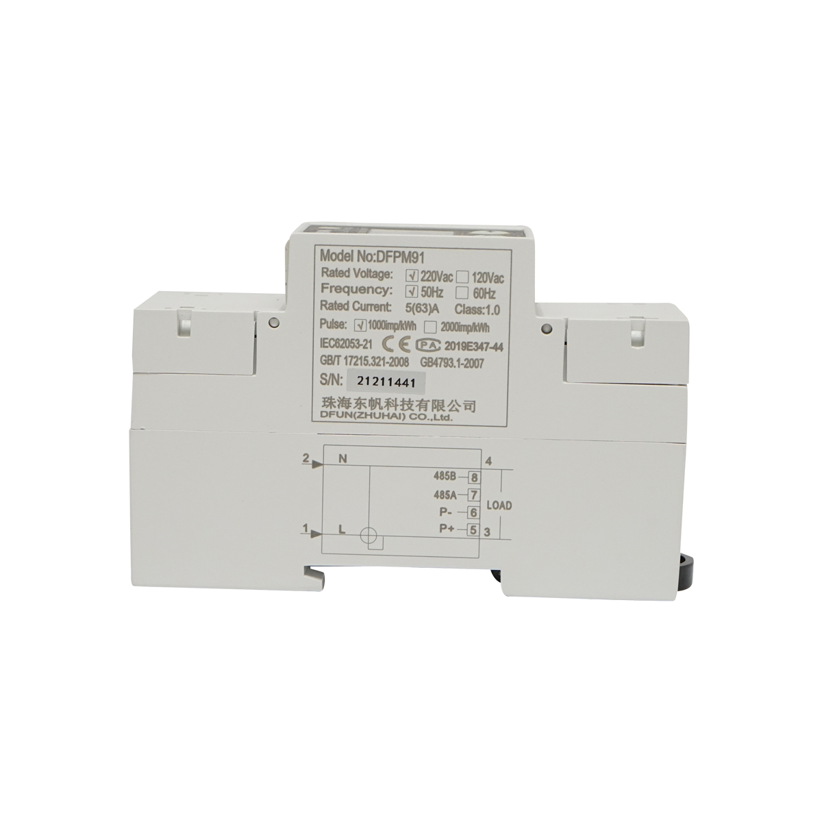 Kit releu putere DFUN DFPM91 smart meter, monofazic 220V, 63A cu siguranta digitala, transformator Split Core 600V, 50-60Hz – imagine 4