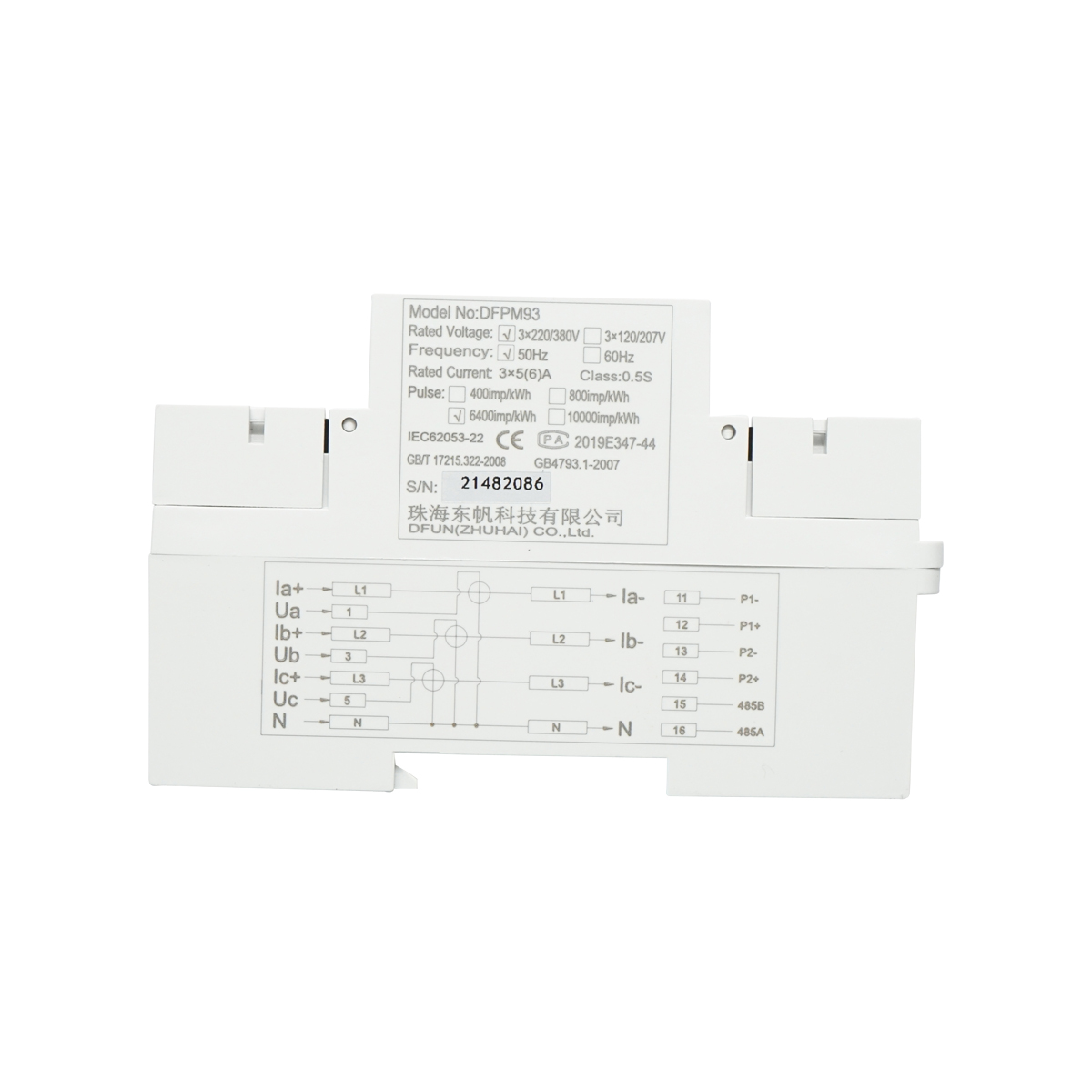 Kit releu putere DFUN DFPM93, smart meter, trifazic 3x220-380V, 6400imp/Kwh cu siguranta digitala, transformator Split Core 600V, 200A/5A, 50-60Hz – imagine 6