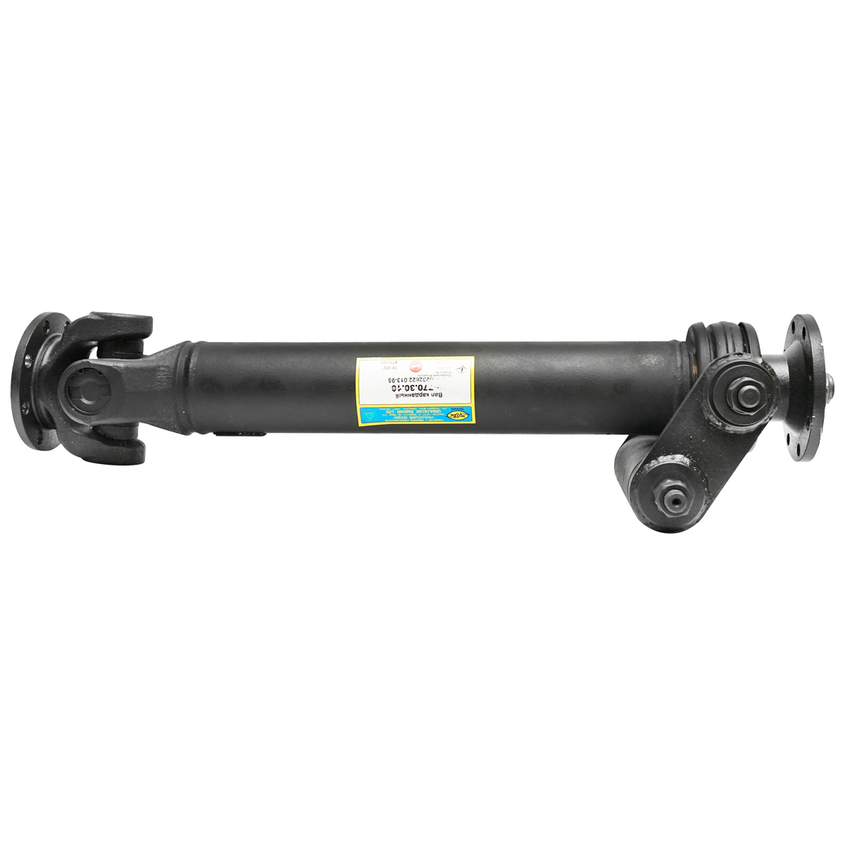 Arbore cardan intermediar cu lagar L=640mm Tractor Forestier model vechi