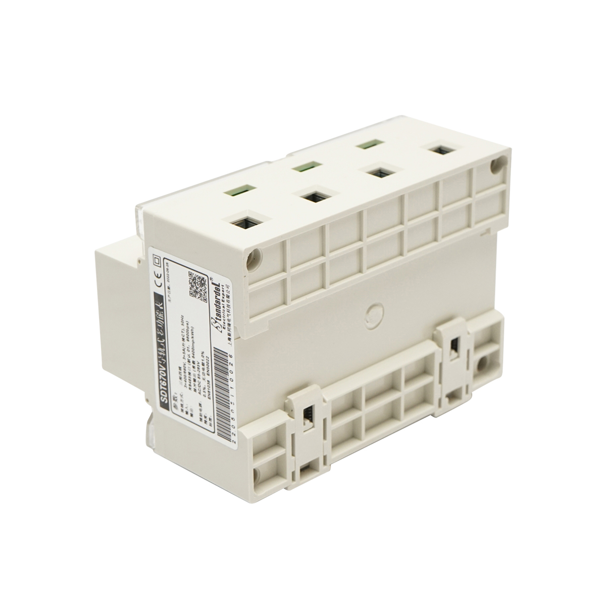 Kit releu smart meter trifazic 3x400-690V/50Hz, 6400imp/Kwh cu siguranta digitala 200A/5A 35 mm – imagine 3