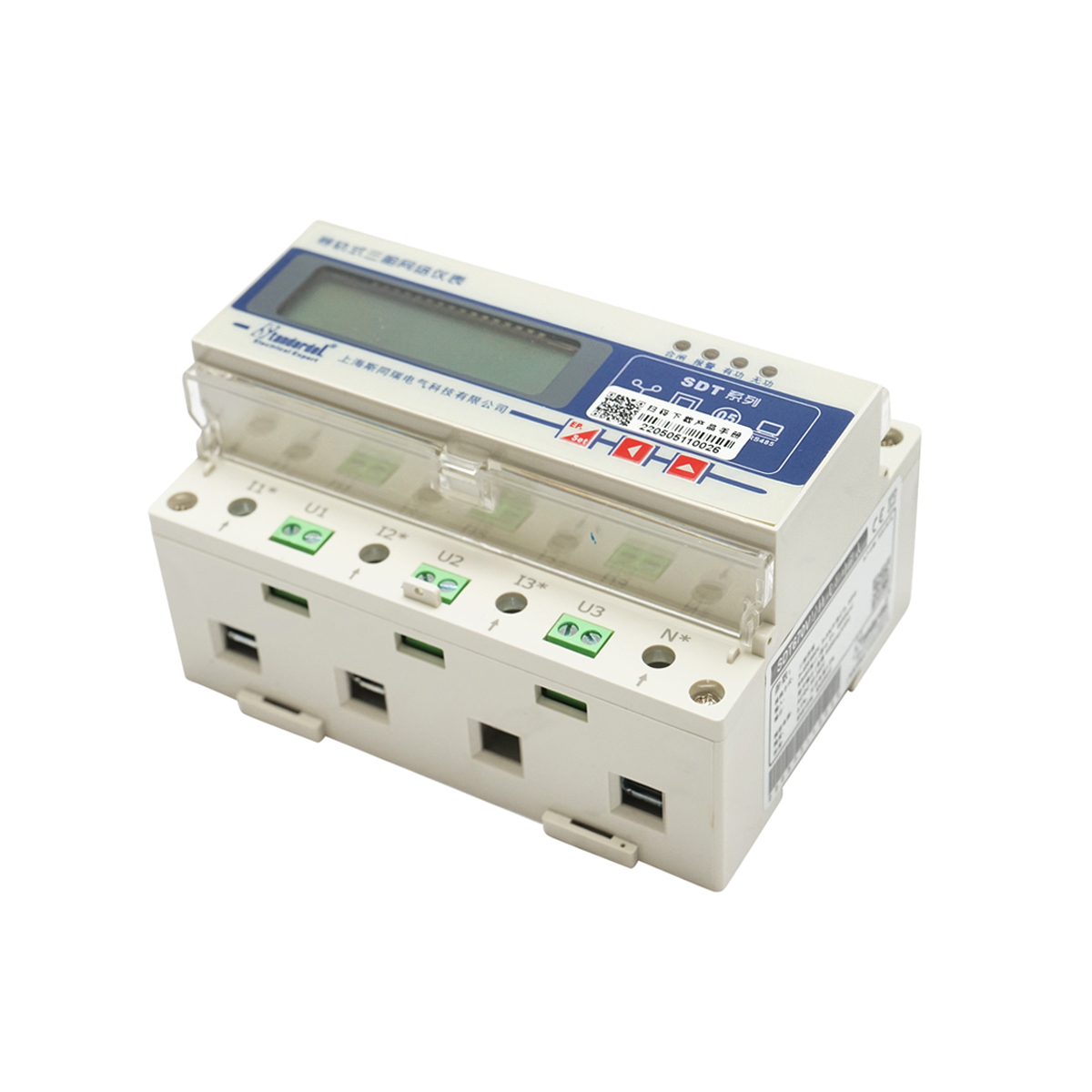 Kit releu smart meter trifazic 3x400-690V/50Hz, 6400imp/Kwh cu siguranta digitala 200A/5A 35 mm – imagine 6