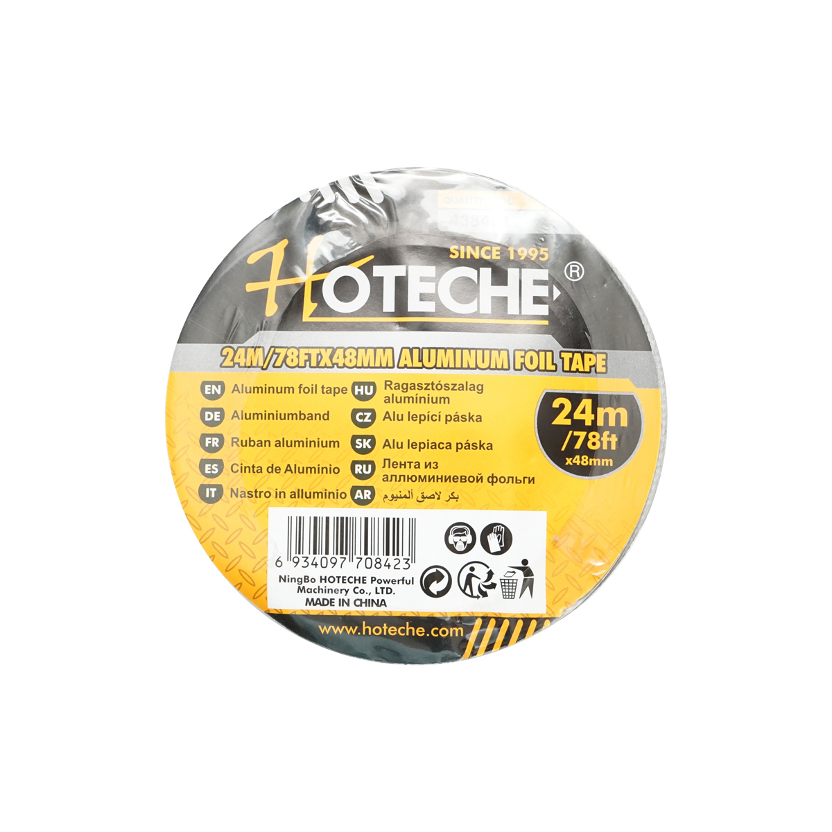 Imagine 2