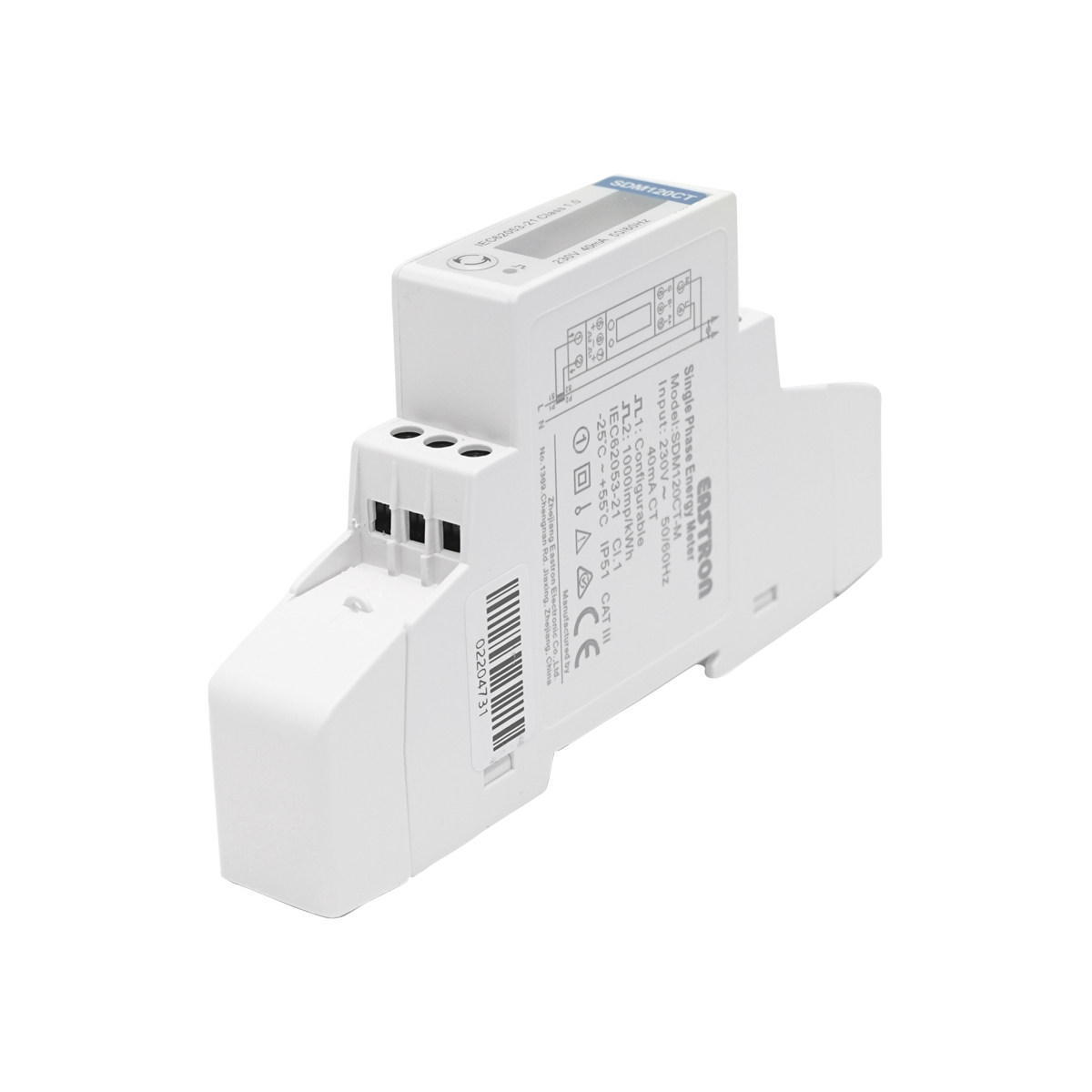 Kit smart meter Deye 220V, 40A, monofazic cu siguranta digitala split core SDM120CT – imagine 4