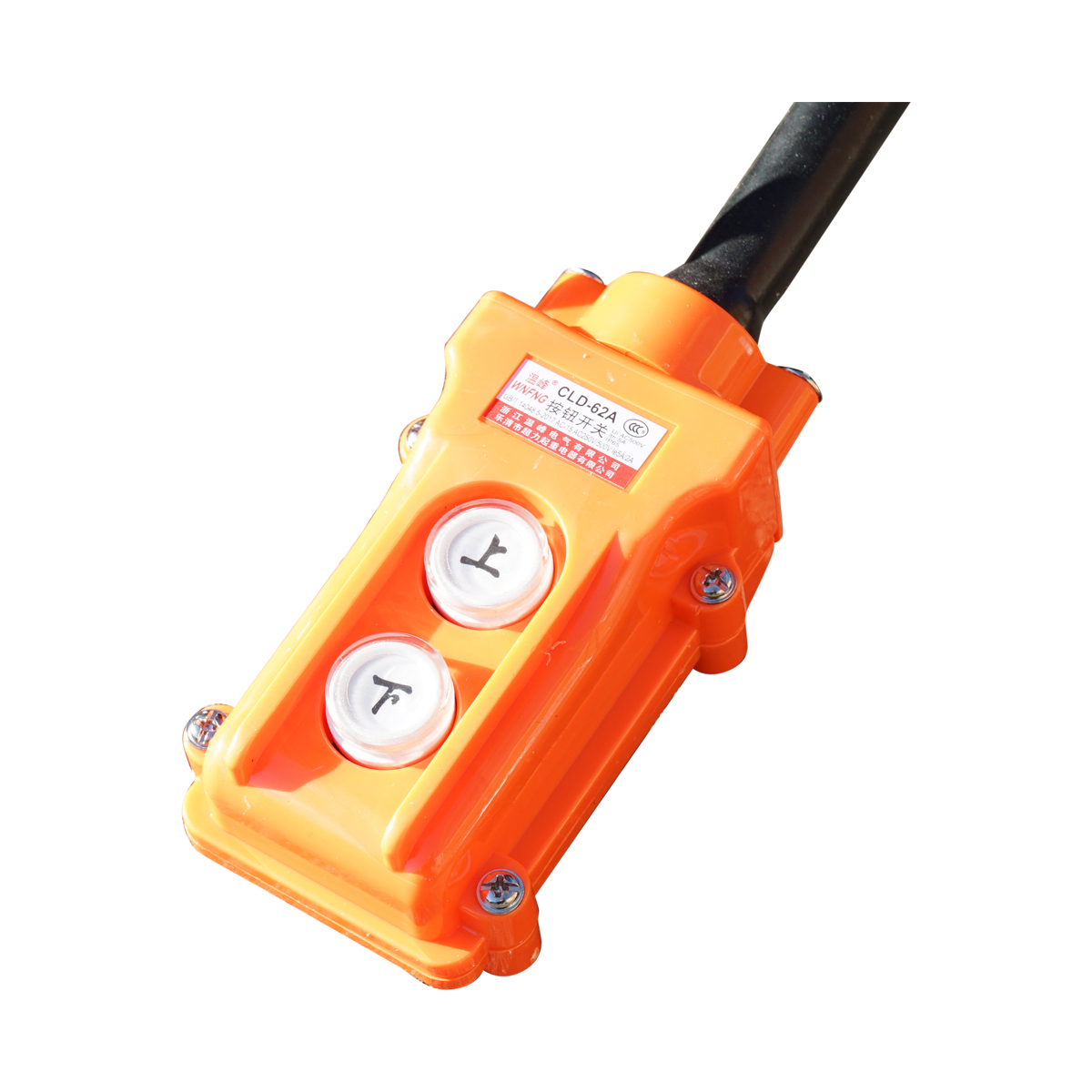 Lift pentru panouri solare, 19m, 200kg, cu telecomanda 220V – imagine 7