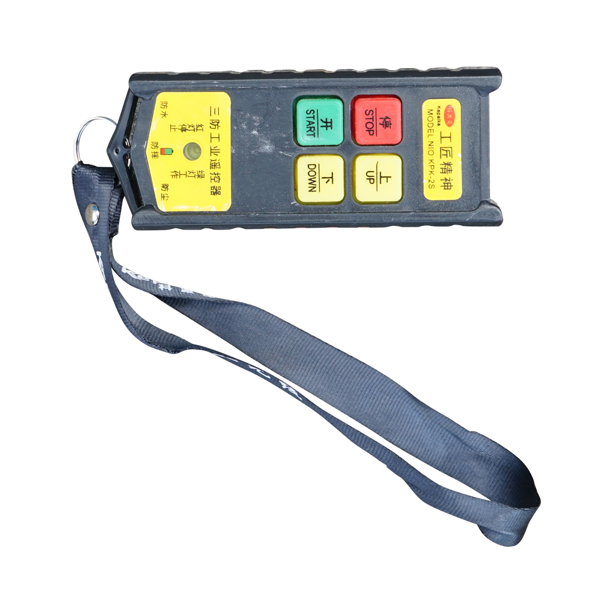 Lift electric cu telecomanda pentru ridicare pe acoperis 16m – imagine 8