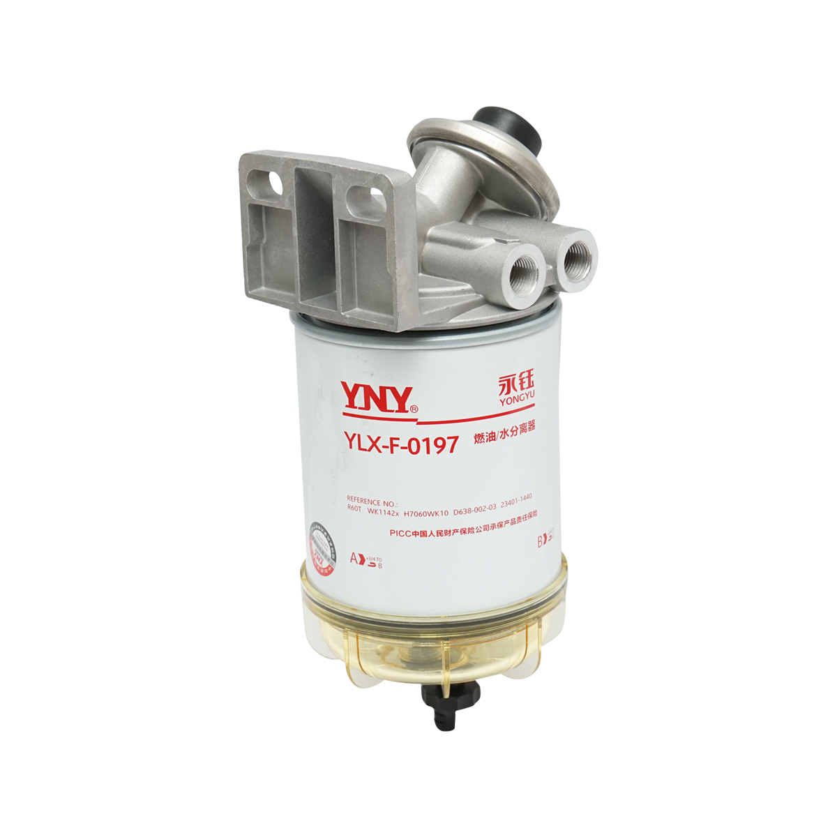 Baterie filtru motorina cu separator apa pentru Fiat, New Holland, Ford, Massey Ferguson, Case IH cod OEM 87802929, 87840136, R60T – imagine 3