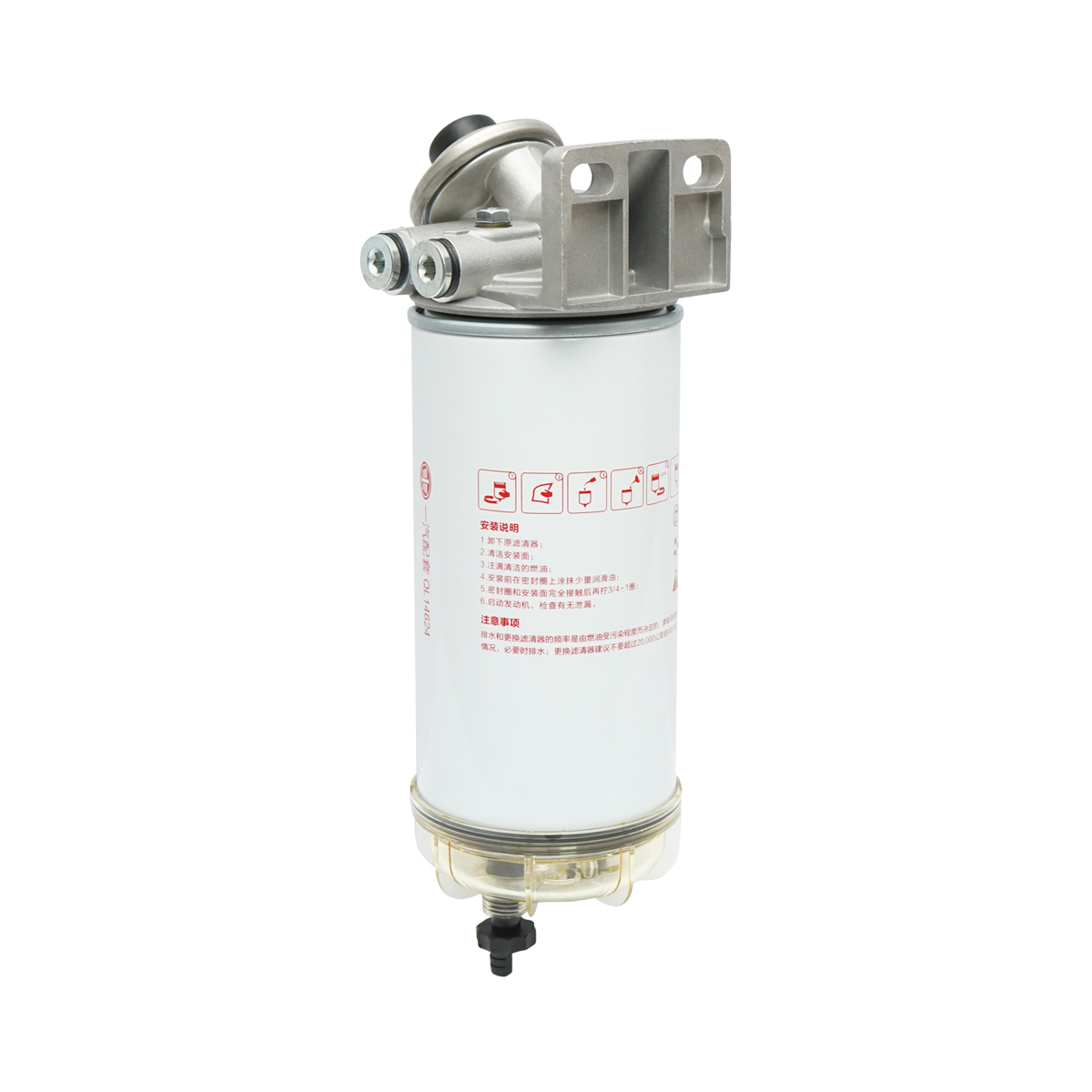 Baterie filtru motorina cu separator apa pentru Iveco, Caterpillar, Deutz, Fiat, Ford, MAN, Volvo, Mercedes-Benz, cod OEM 129-0372, 012924O4, 504166113, A0004771702,  R120P – imagine 2