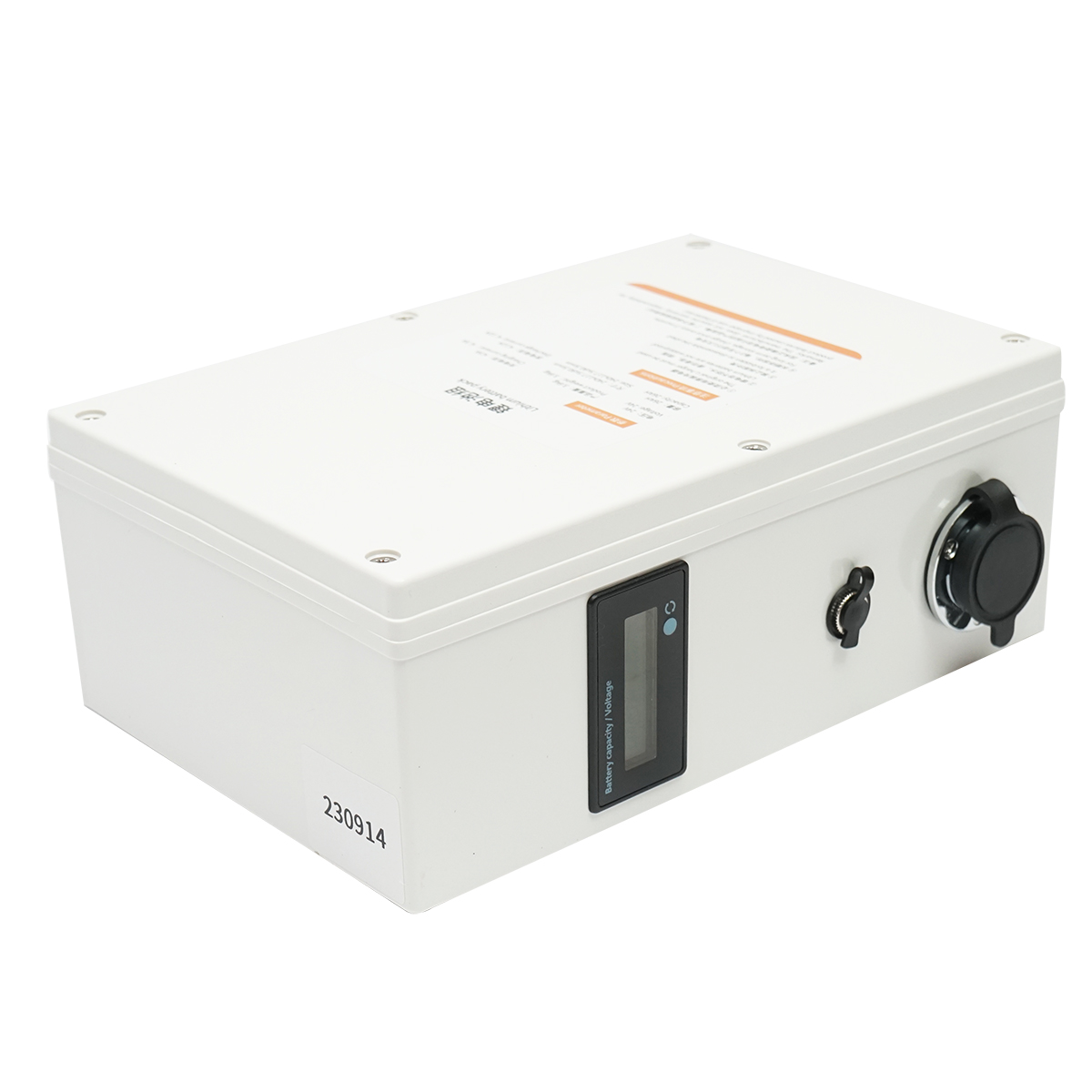 Sistem de curatat panouri solare fotovoltaice cu 2 perii, baterie 24V/26Ah si brat de pana la 7.5 m – imagine 5
