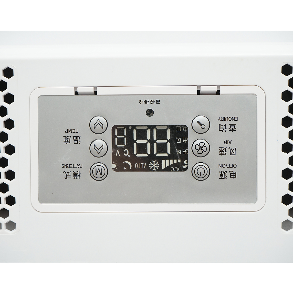 Clima stationara utilaje industriale AC universala 24V 2600W cu telecomanda Breckner Germany – imagine 6