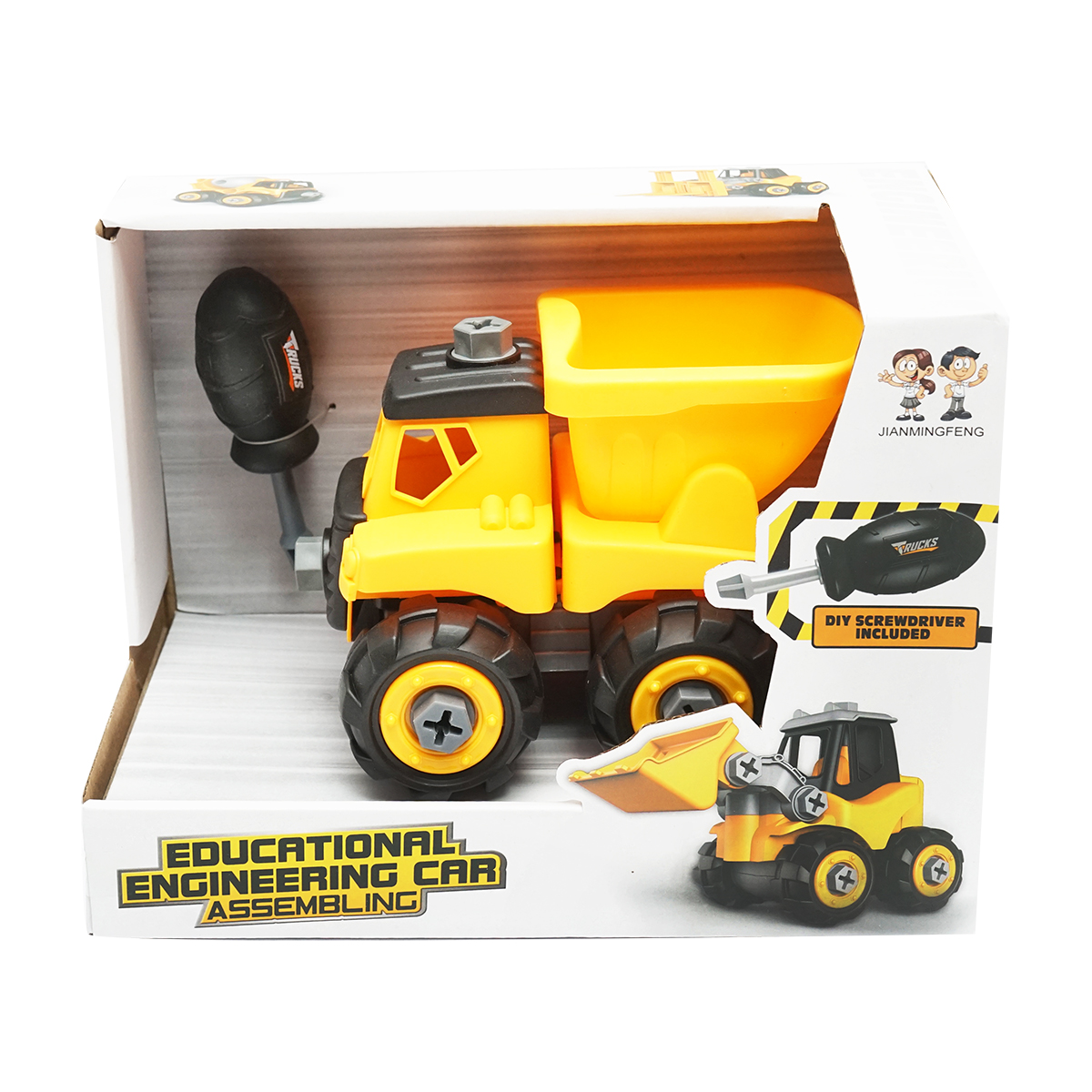 Jucarie camion galben tip Montessori pentru copii +3 ani