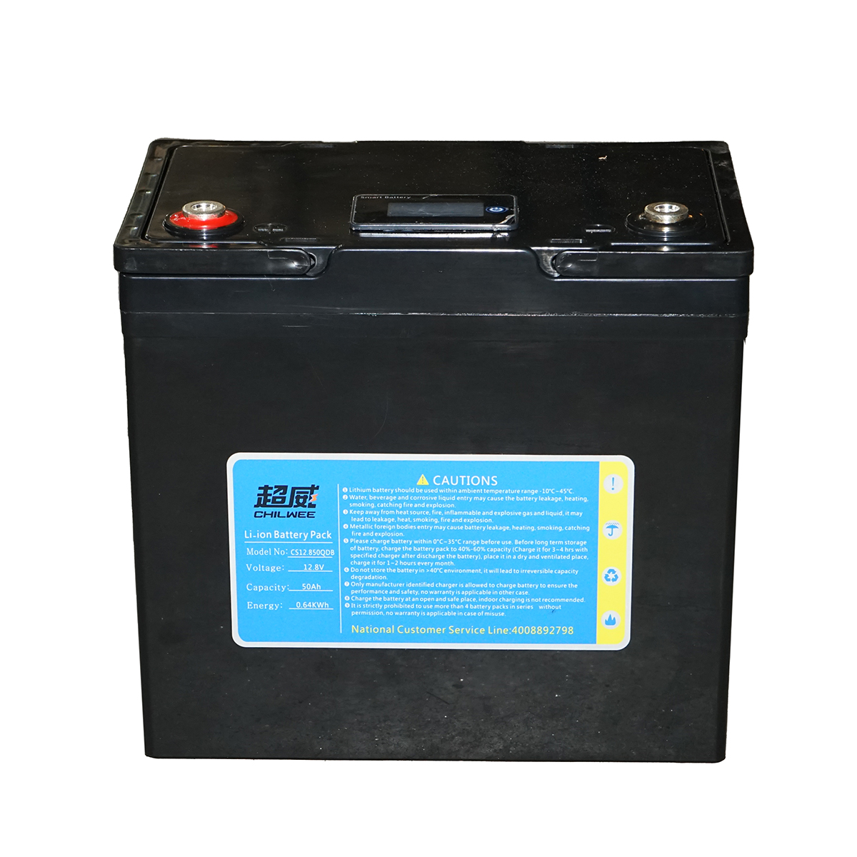 Baterie LiFePO4 12.8V 50Ah cu BMS, Bluetooth, LCD display si protectie temperatura IP54 CHILWEE