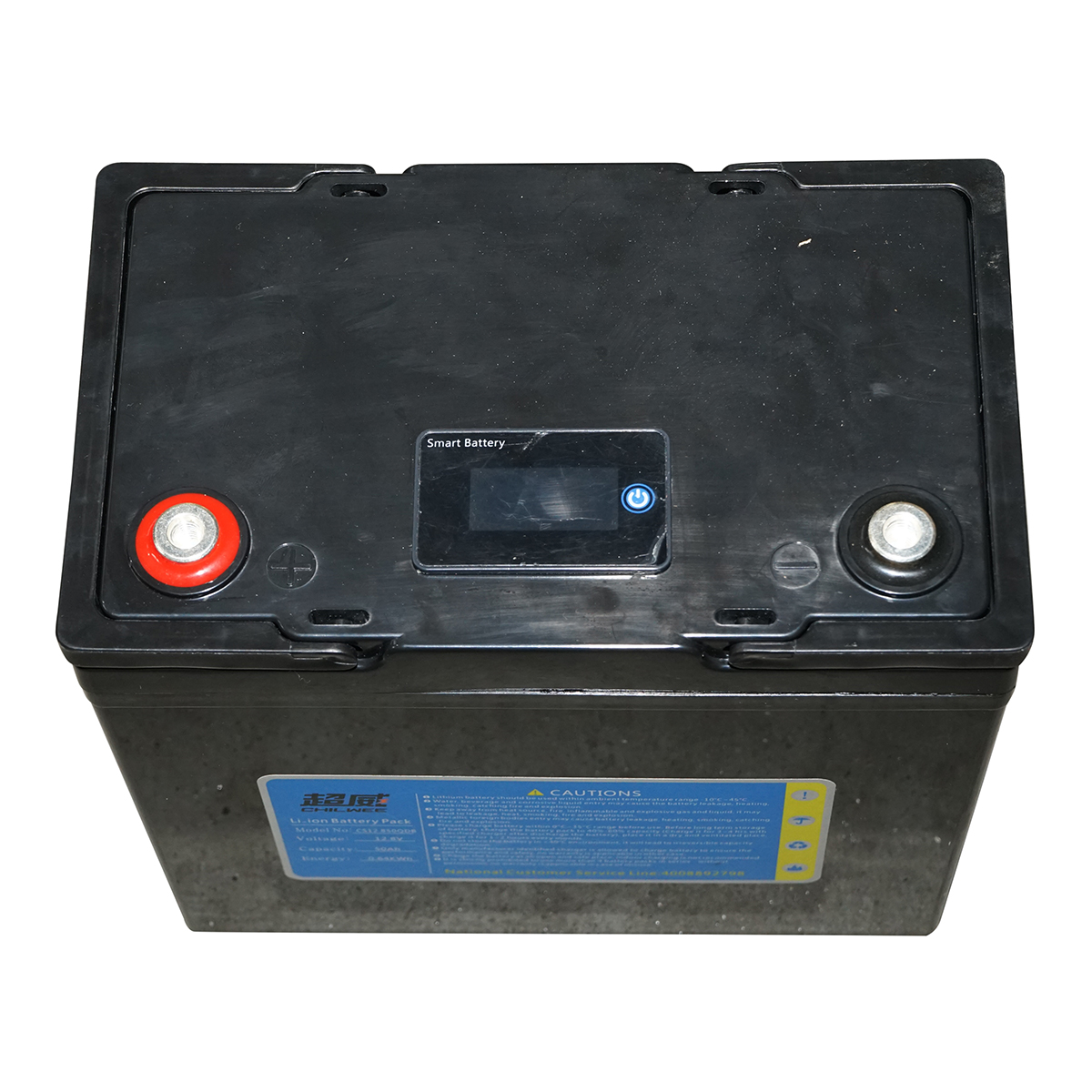 Baterie LiFePO4 12.8V 50Ah cu BMS, Bluetooth, LCD display si protectie temperatura IP54 CHILWEE – imagine 5