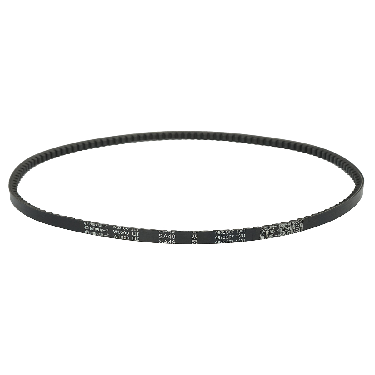 Cureaua SA49 pentru mototocatoare 8CP DISDH08 – imagine 2