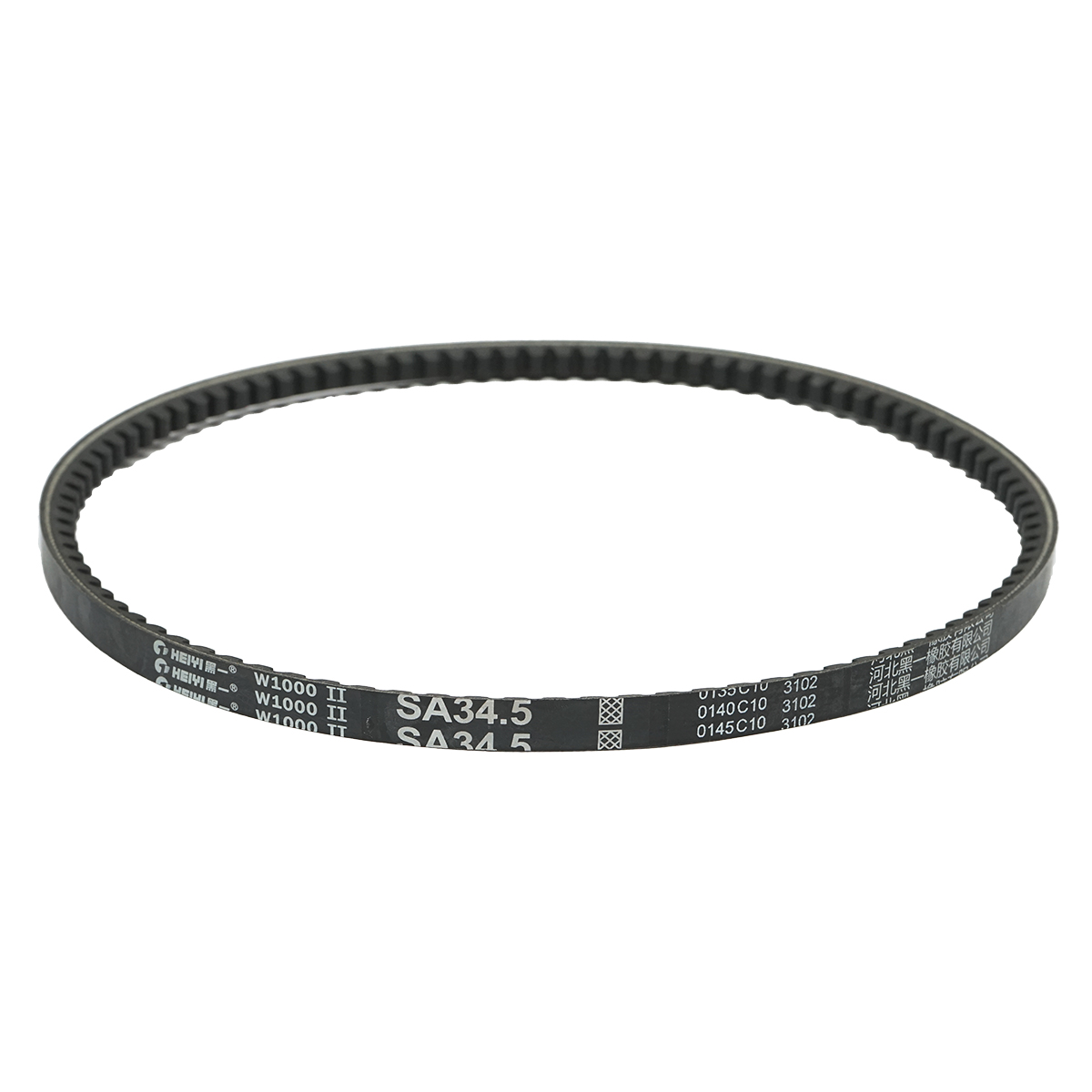 Cureaua SA34.5 pentru mototocatoare 8CP DISDH08 – imagine 2