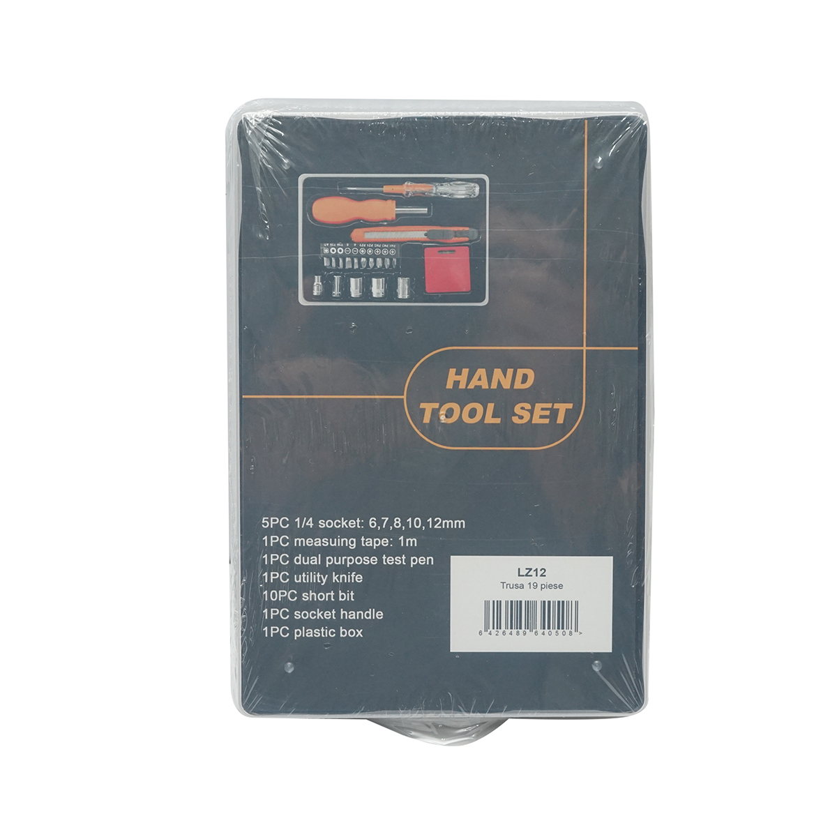 Imagine 2