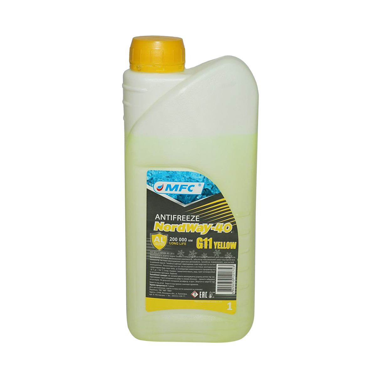 Antigel G11 galben concentrat -40 grade 0.87 Kg NordWay
