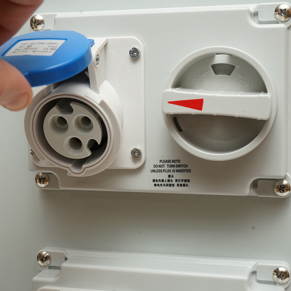 Imagine 6