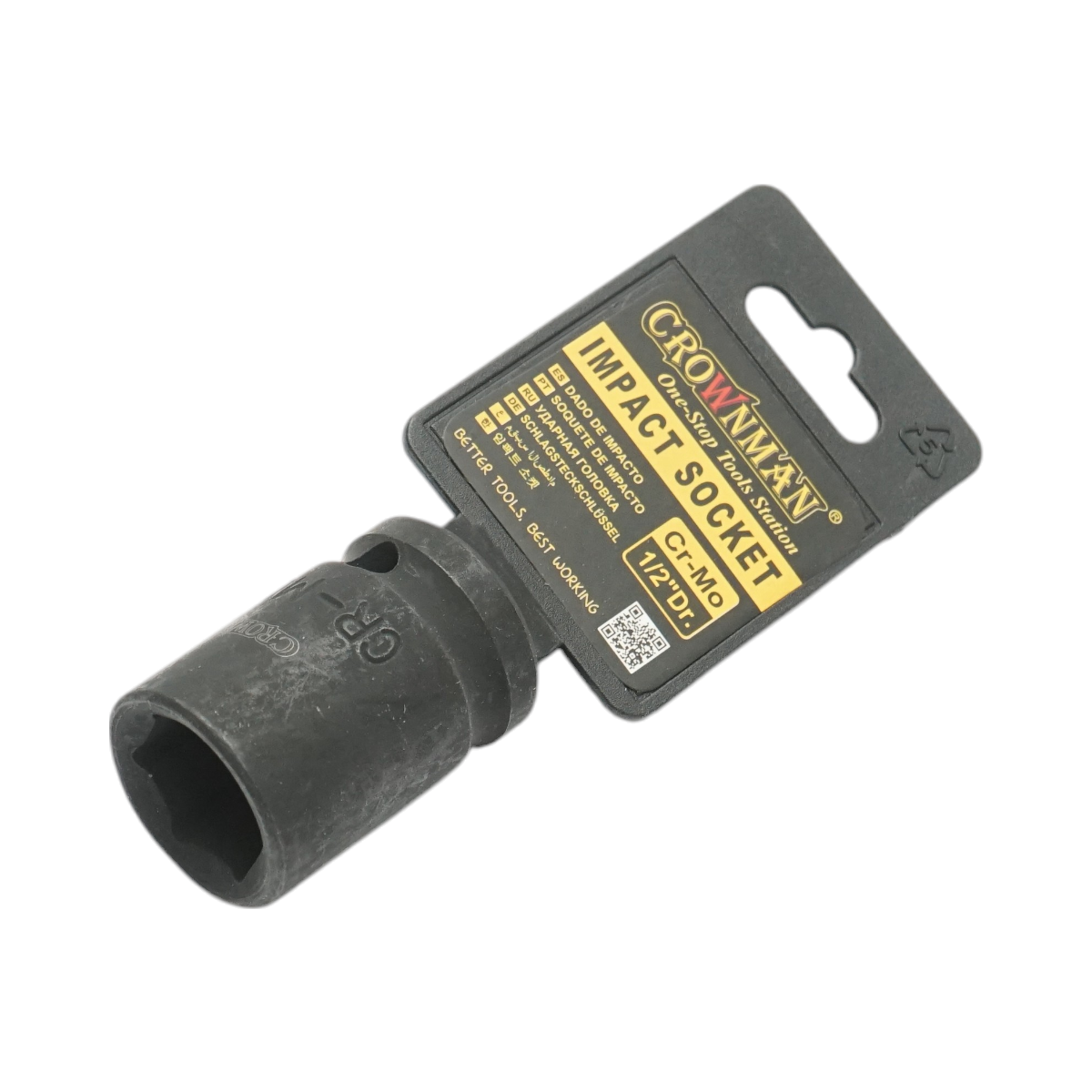 Cheie tubulara de impact 17mm, patrat 1/2 inch Cr-Mo Crownman – imagine 3