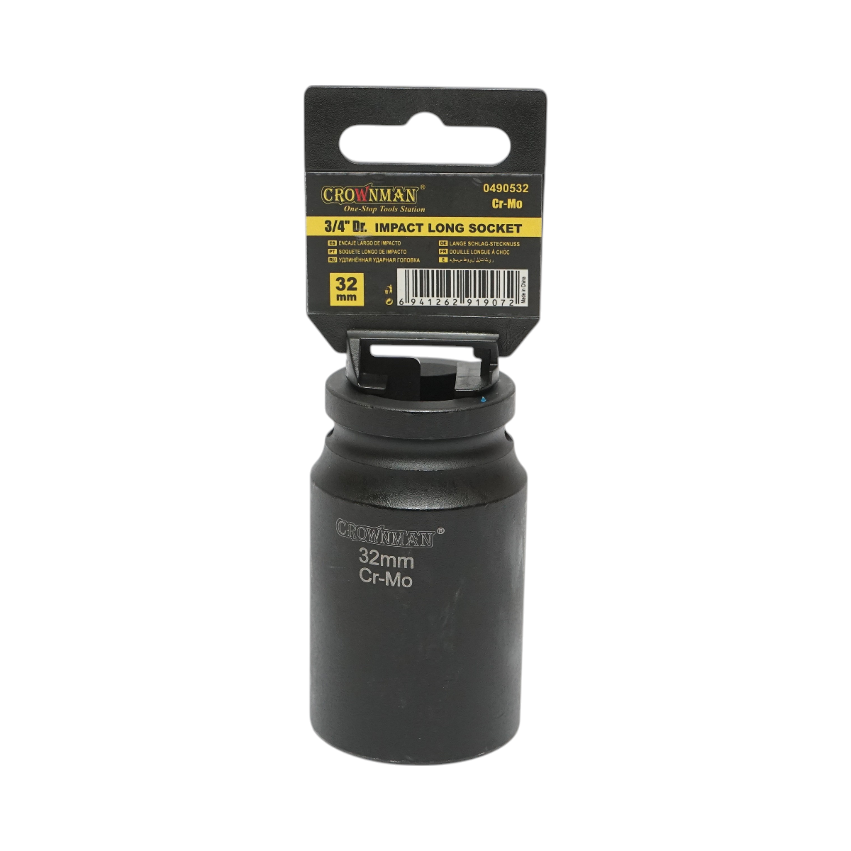 Cheie tubulara de impact lunga 32mm, patrat 3/4 inch Cr-Mo Crownman