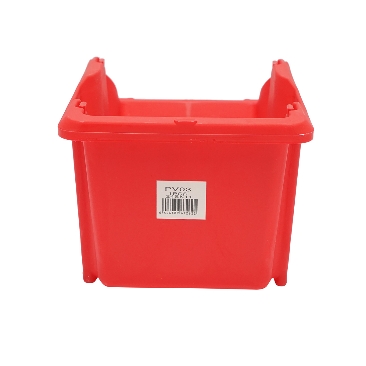 Cutie plastic depozitare rosie 245x155x120mm – imagine 4