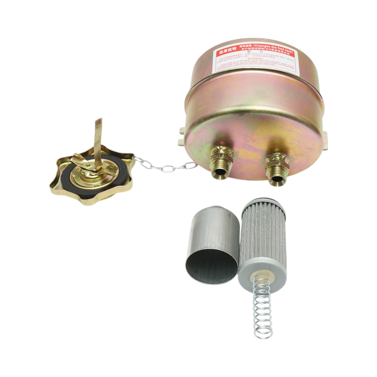 Rezervor ulei servodirectie metalic cu element filtrant, filtru sita incorporat, reductie M20x1.5 – imagine 2