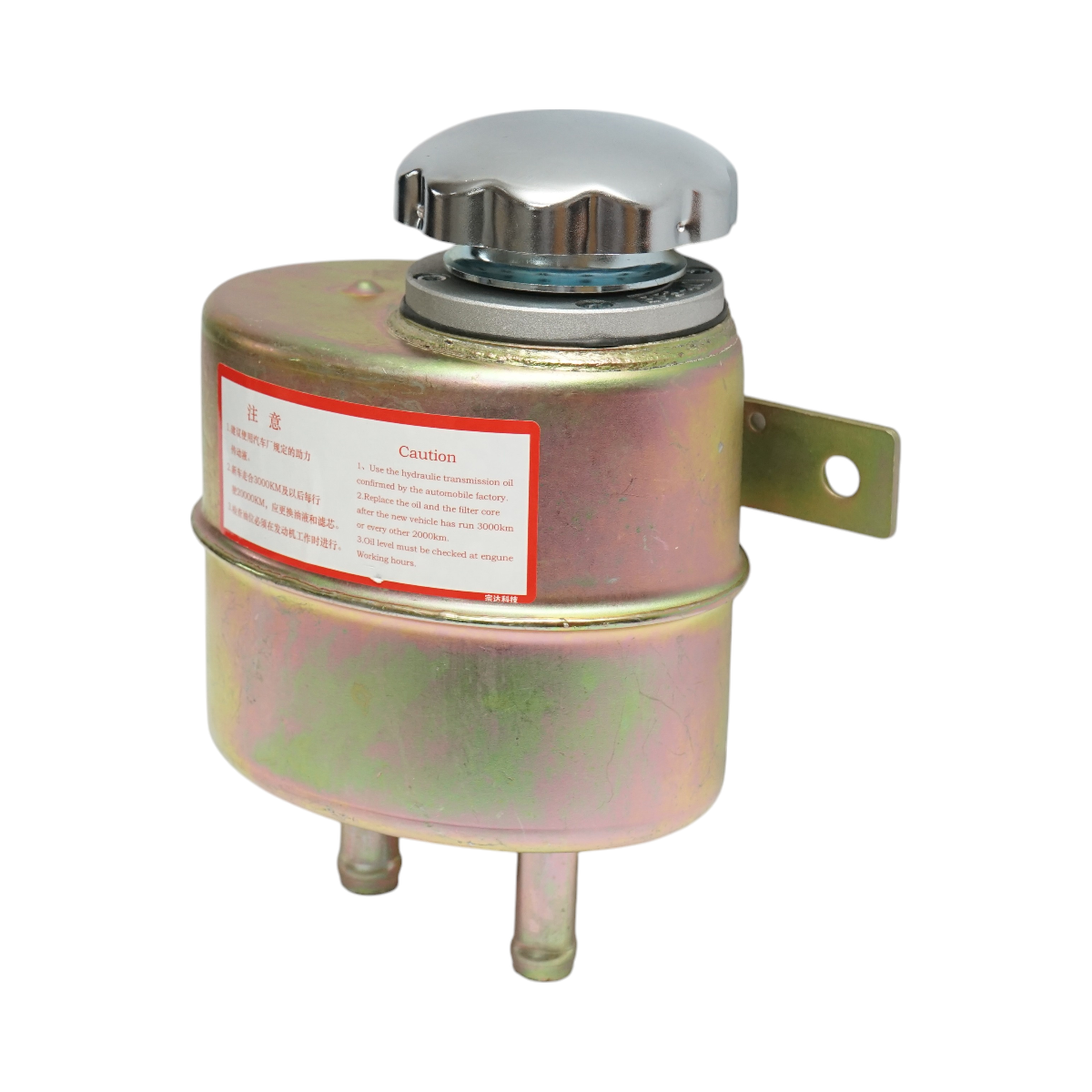 Rezervor ulei servodirectie metalic cu element filtrant, filtru sita incorporat, racord fi 16 – imagine 3
