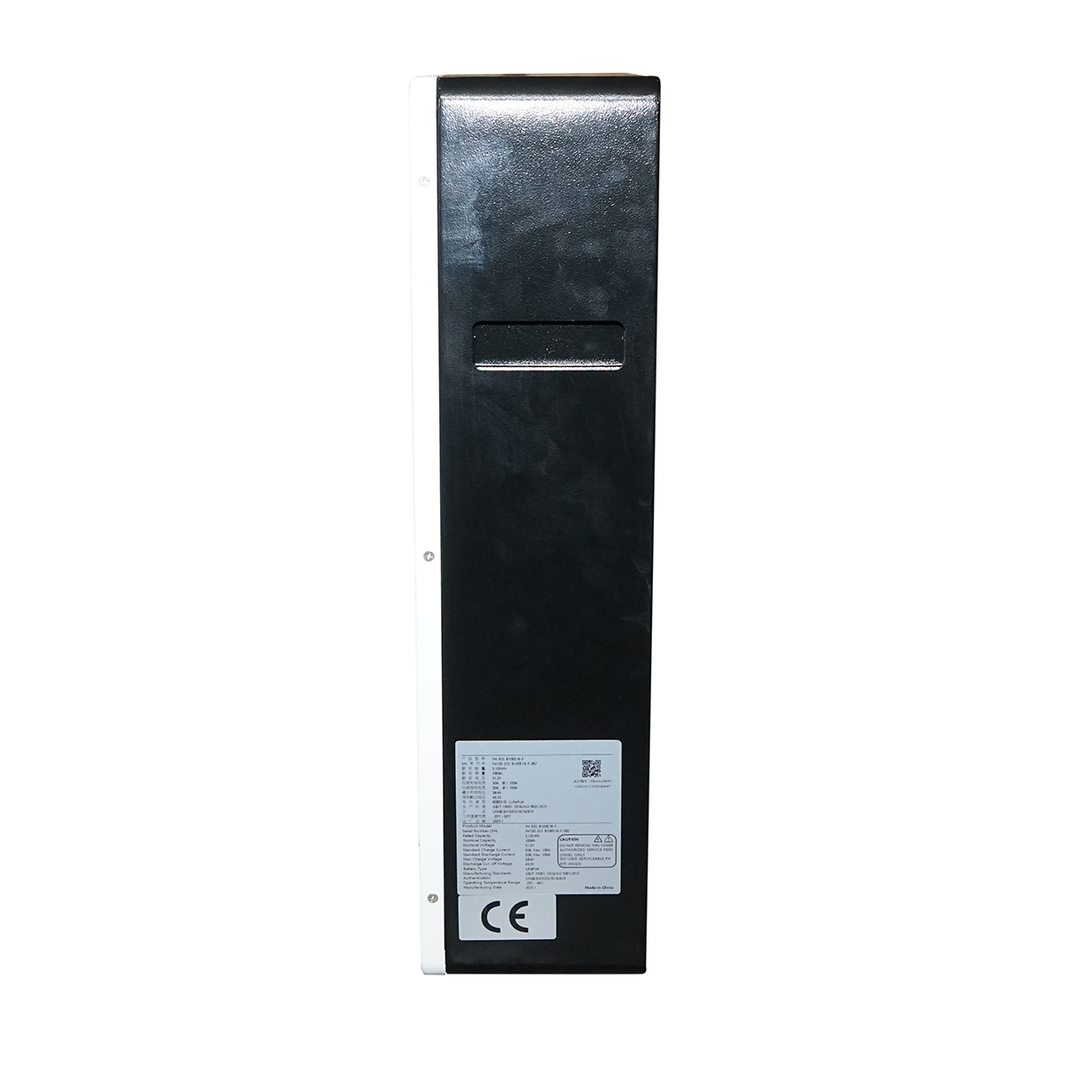 Baterie Li-ion LiFePO4 51.2V, 100Ah cu BMS, bluetooth, display LCD 550x360x140mm IP54 – imagine 3