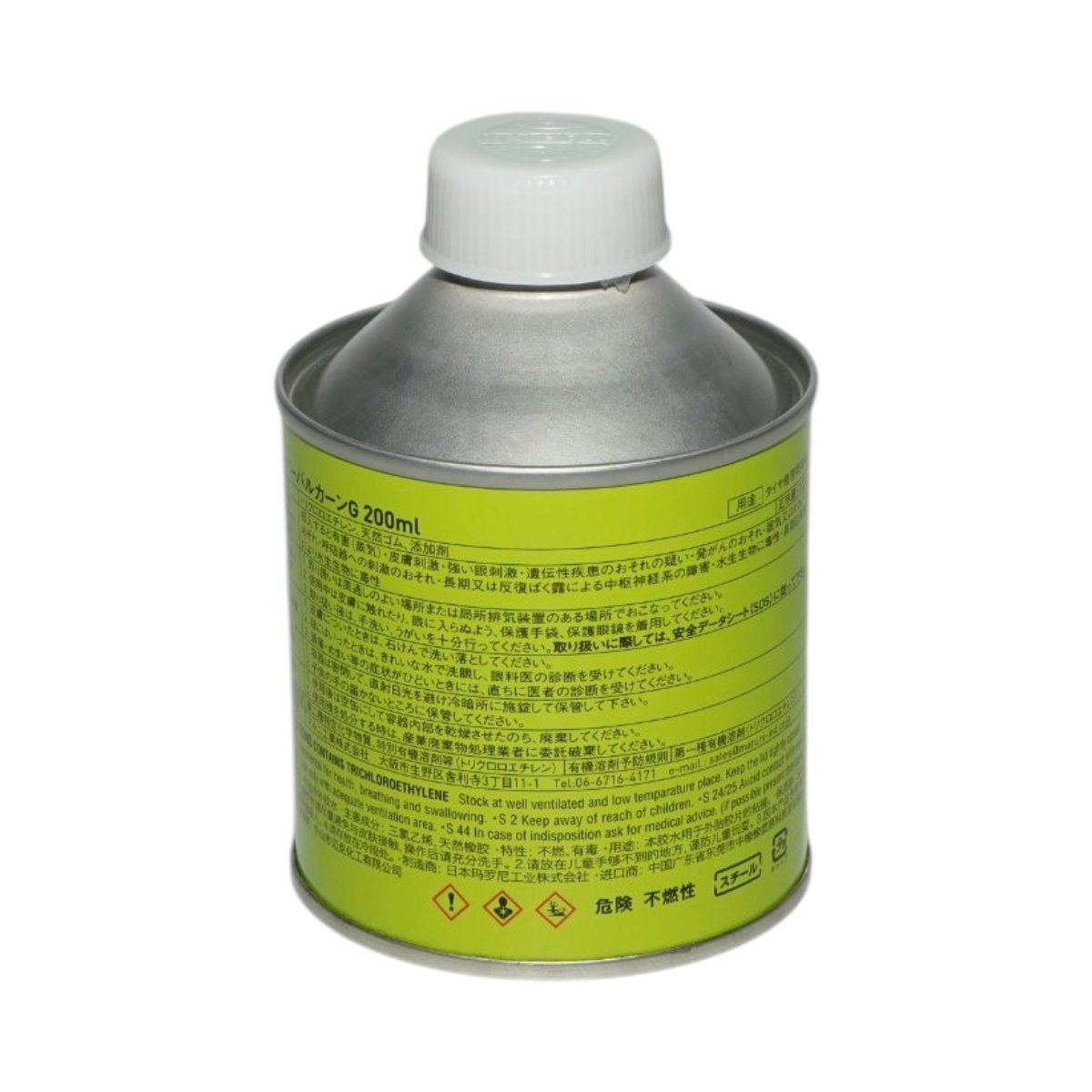 Adeziv vulcanizare petice anvelope radiale Super Valcarn G Plus 200ml Maruni made in Japan – imagine 2