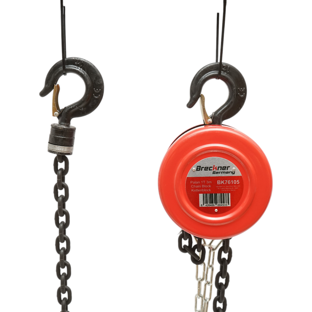 Imagine 2