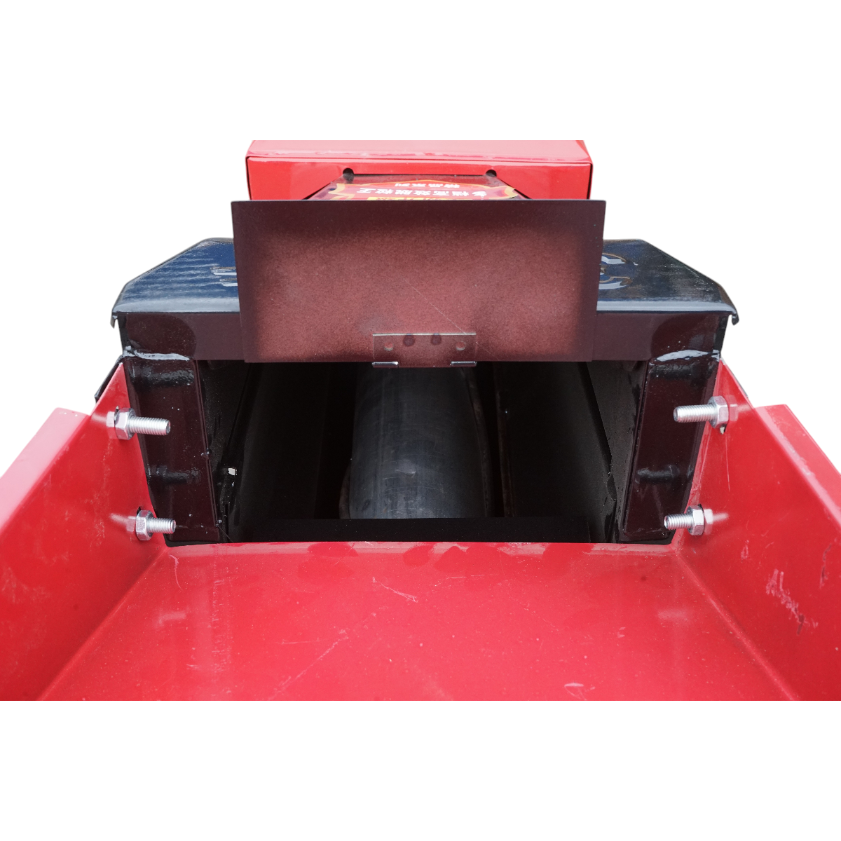 Imagine 6