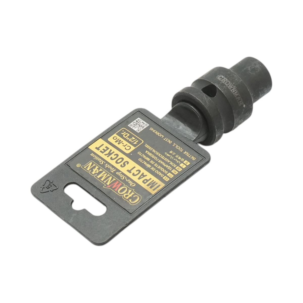 Cheie tubulara de impact 10mm, patrat 1/2 inch Cr-Mo Crownman – imagine 3