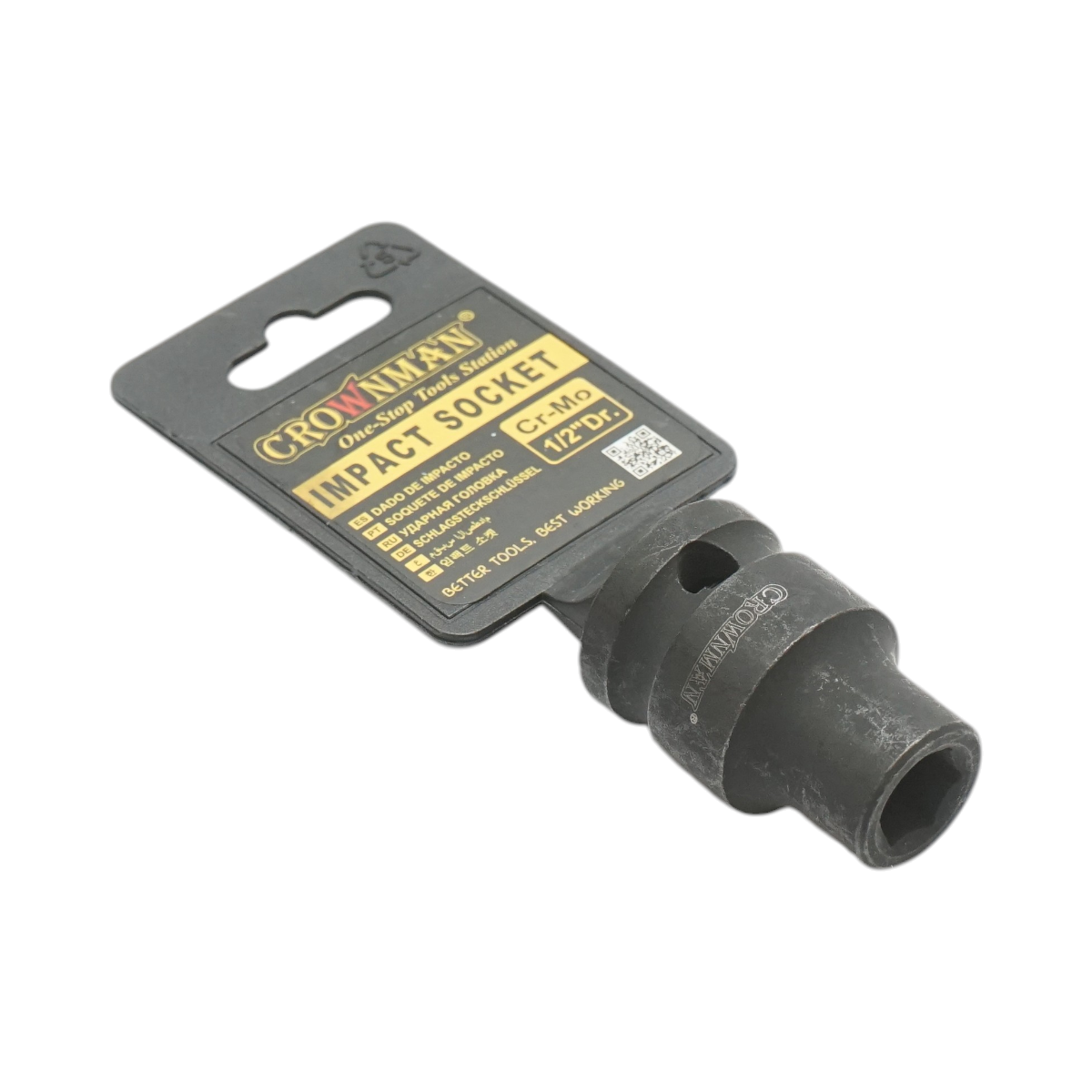 Cheie tubulara de impact 10mm, patrat 1/2 inch Cr-Mo Crownman – imagine 4