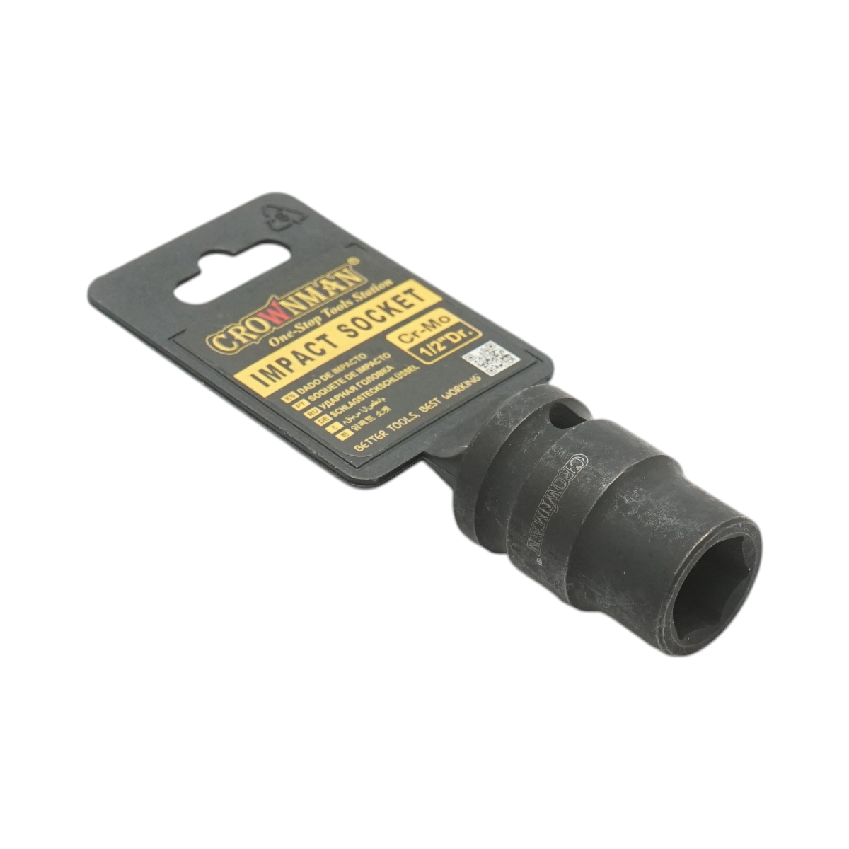 Cheie tubulara de impact 14mm, patrat 1/2 inch Cr-Mo Crownman – imagine 4