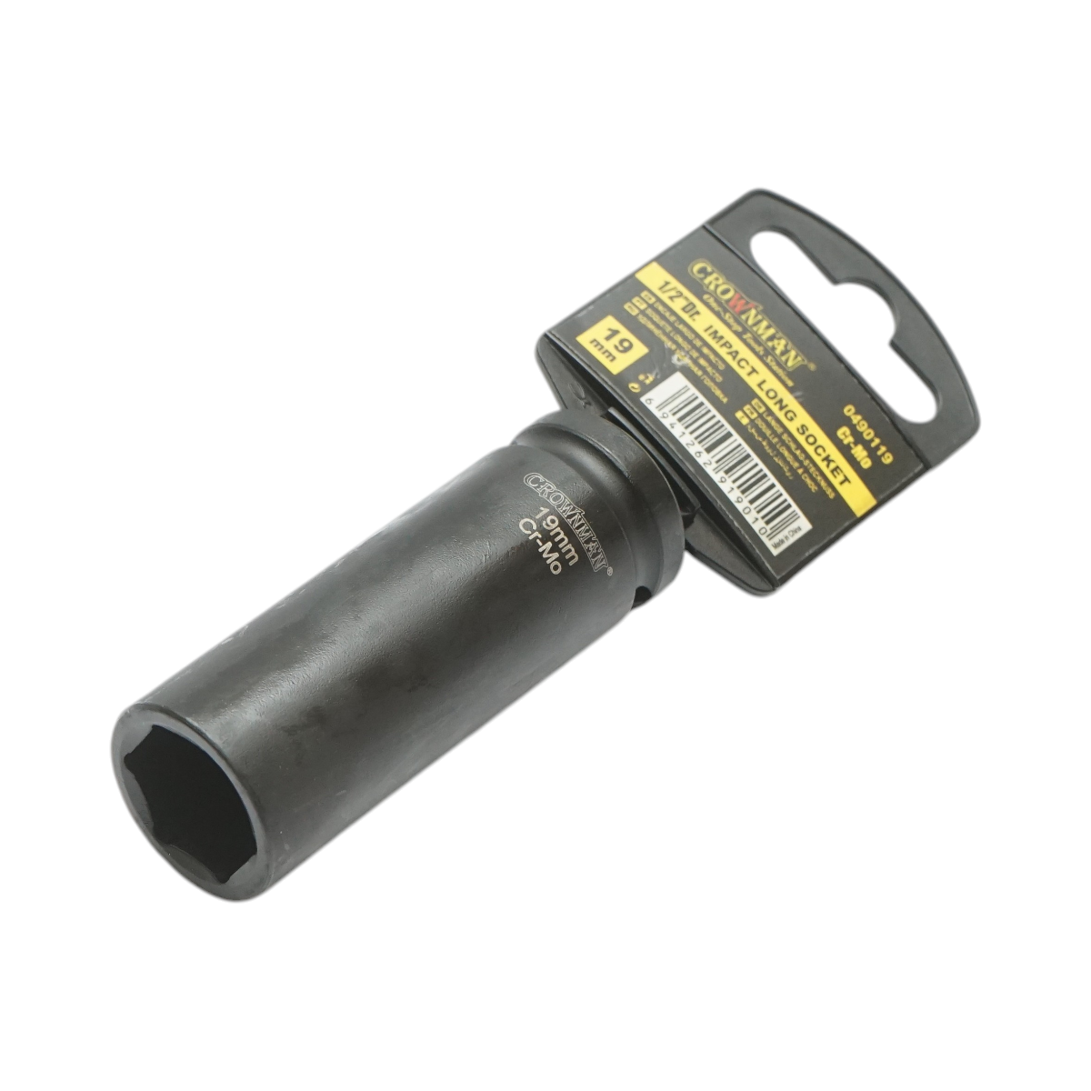 Cheie tubulara de impact lunga 19mm, patrat 1/2 inch Cr-Mo Crownman – imagine 2