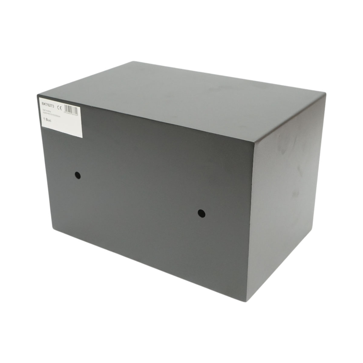 Seif mobila cu inchidere electronica si 2 chei 310x200x200mm Breckner Germany – imagine 2