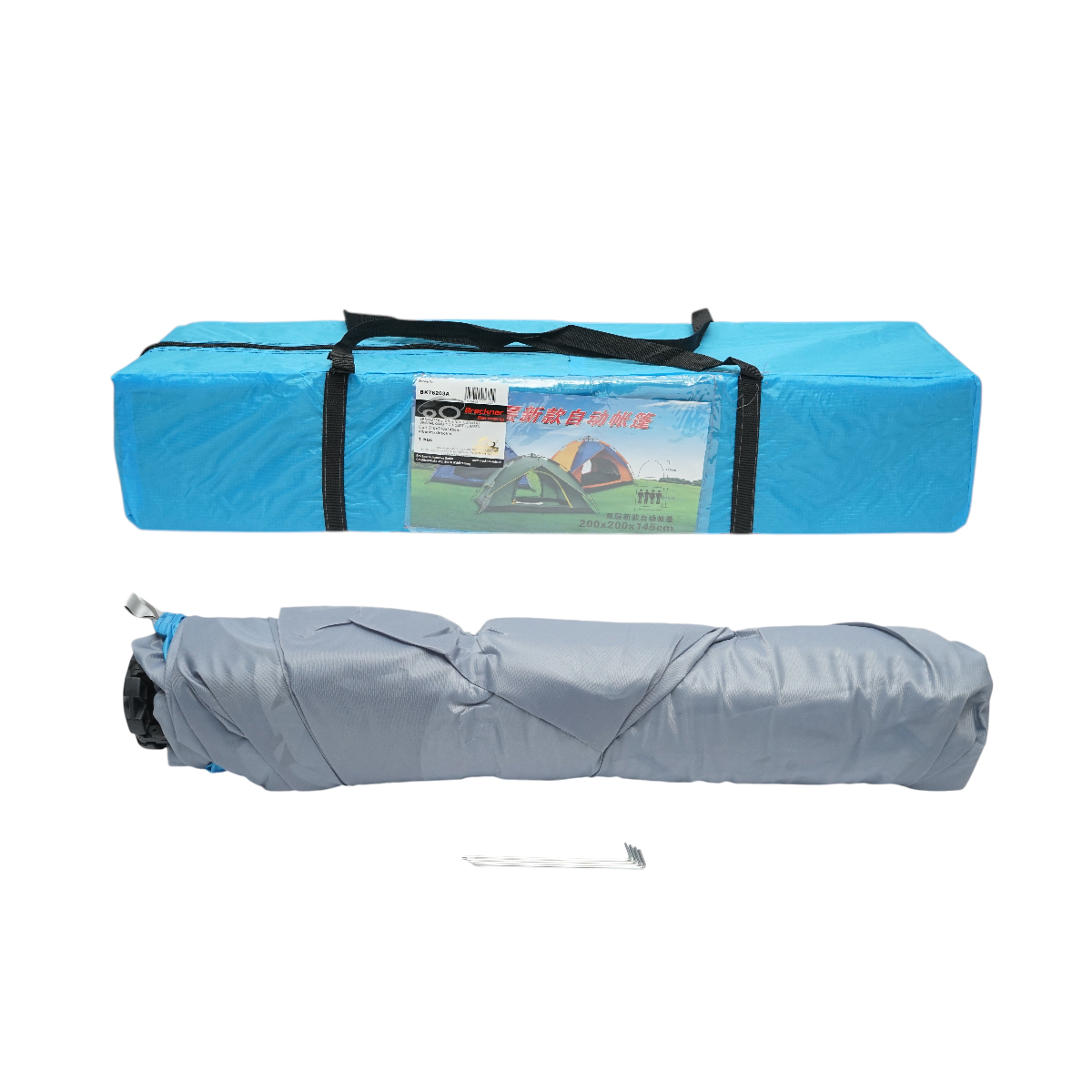 Cort camping 2 persoane albastru pliabil automat pop-up 2 intrari, impermeabil cu protectie UV si plasa anti-insecte 200x200x145cm – imagine 13
