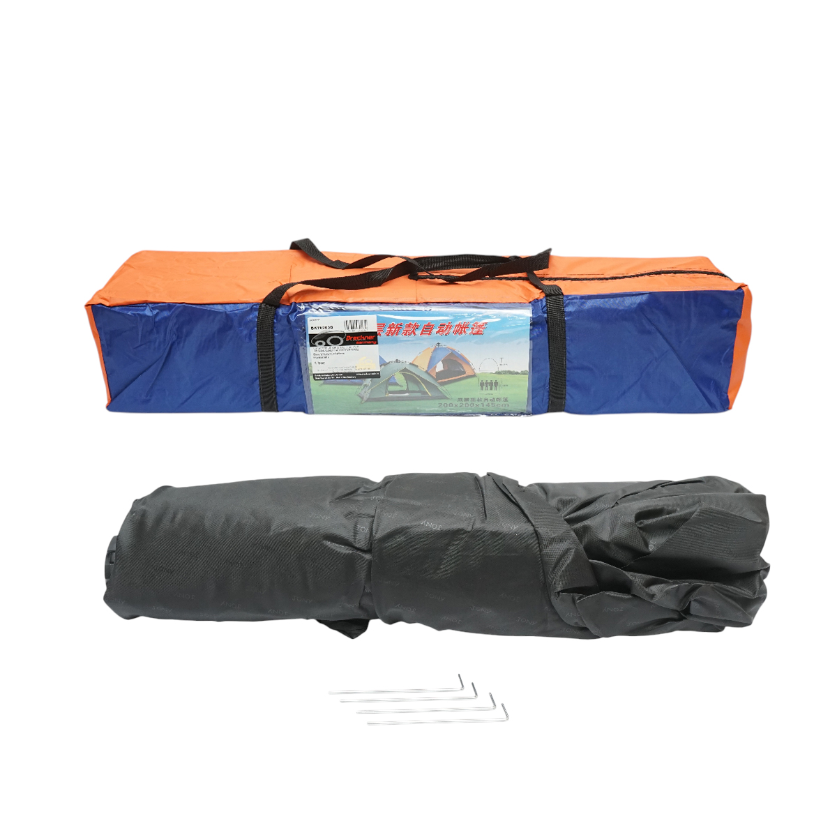 Cort camping 2 persoane albastru-portocaliu pliabil automat pop-up 2 intrari, impermeabil cu protectie UV si plasa anti-insecte 200x200x145cm – imagine 14