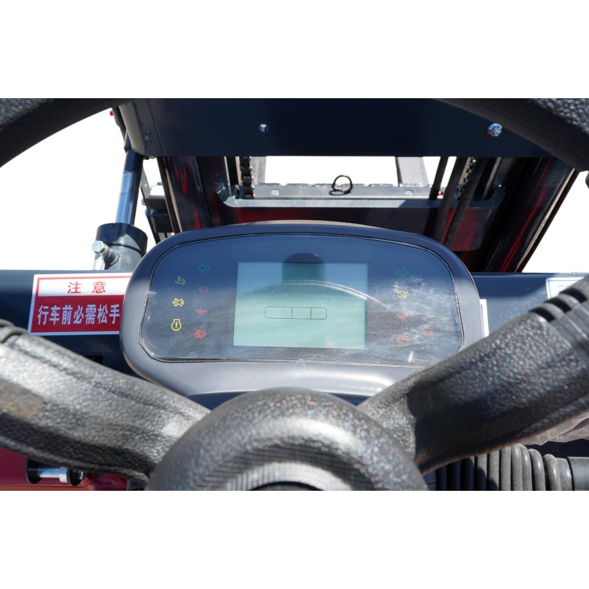 Imagine 12