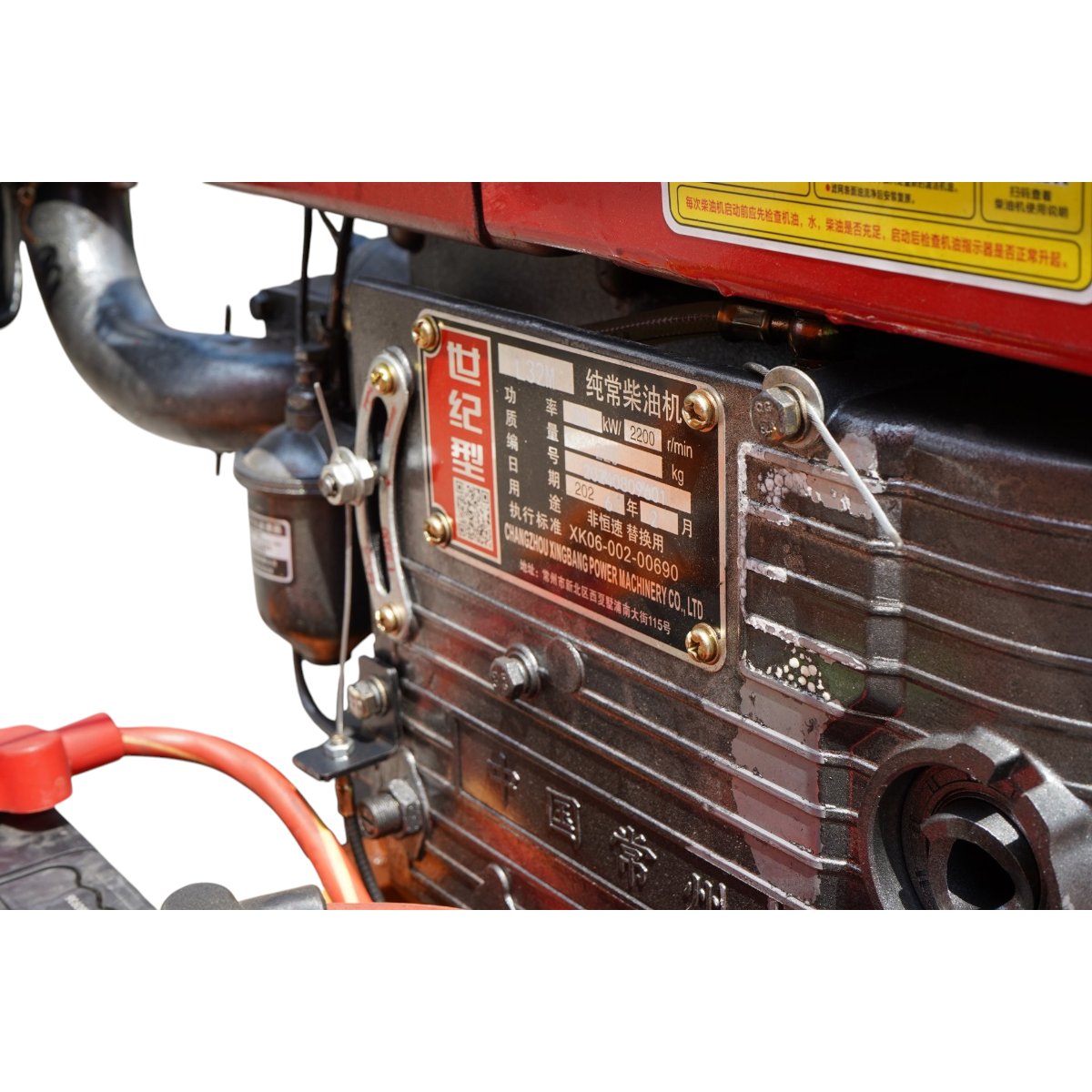 Mini incarcator frontal articulat 4x4, motor diesel 32CP, capacitate ridicare 500kg, latime cupa 1000mm Breckner Germany – imagine 13