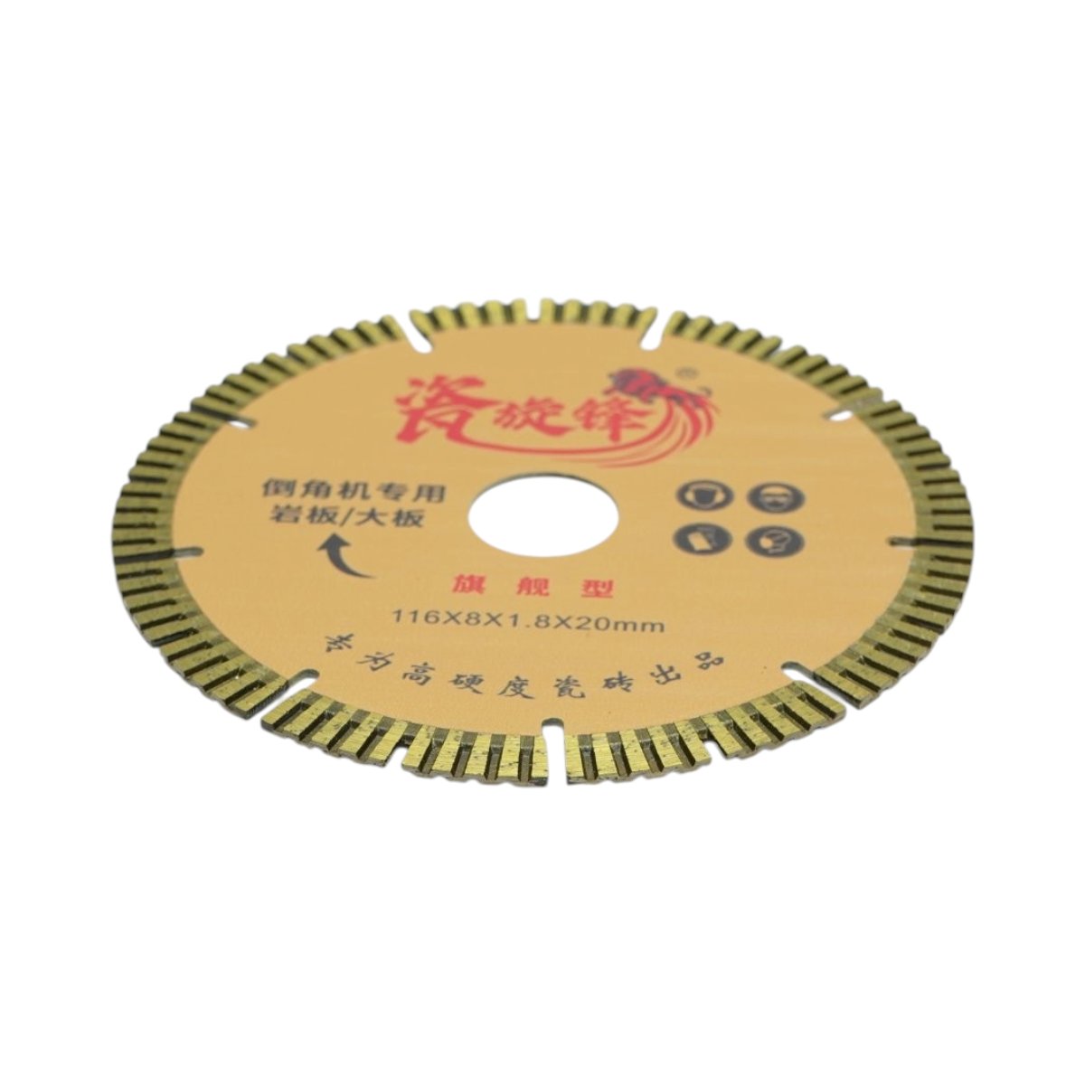 Disc diamantat turbo segmentat 116x1.8x20mm, taiere umeda placi ceramice pentru masina de sanfrenare la 45 grade VN89 – imagine 2