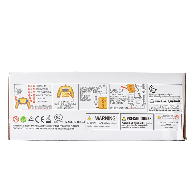 Jucarie Machinery Truck 678 cu telecomanda 5 functii – imagine 8