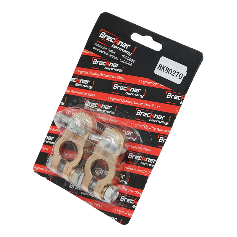 Imagine 6
