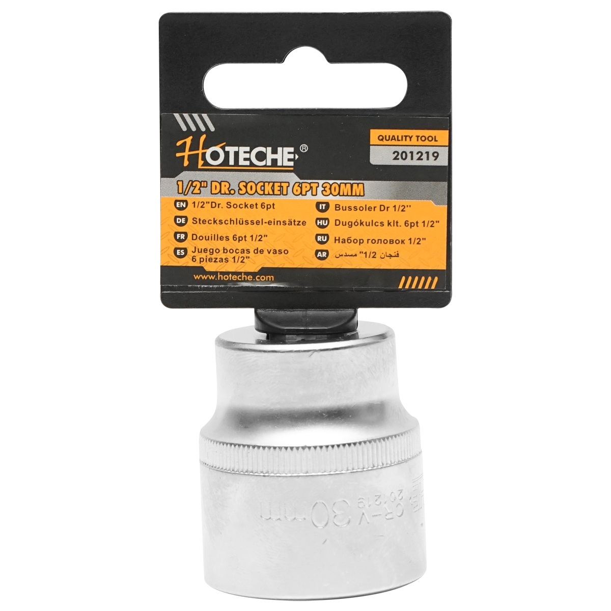 Cap cheie tubulara 30mm pentru clichet cu prindere 1/2 Hoteche